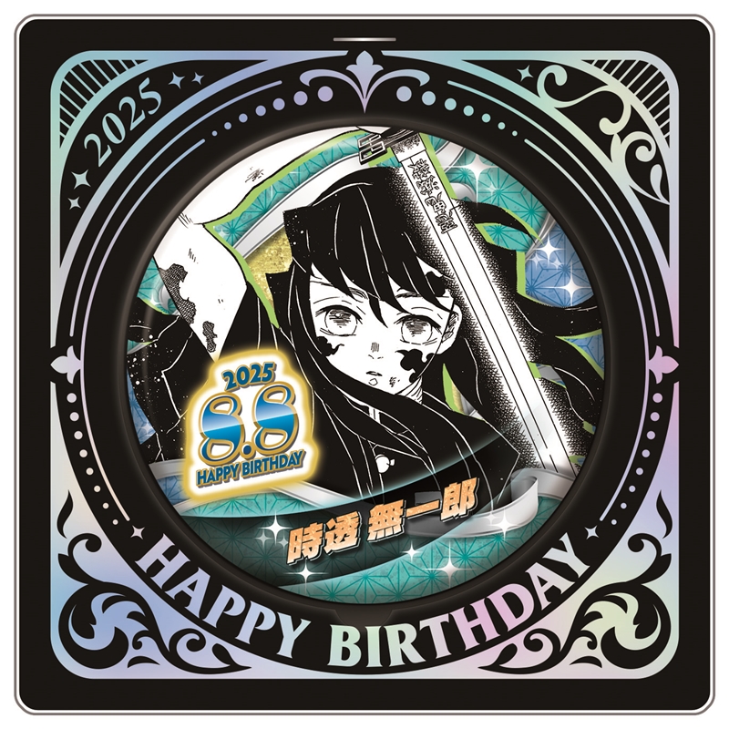 原作新商品情報＞ 【4月16日・本日13:00～受注開始📢】 2025年8月発売