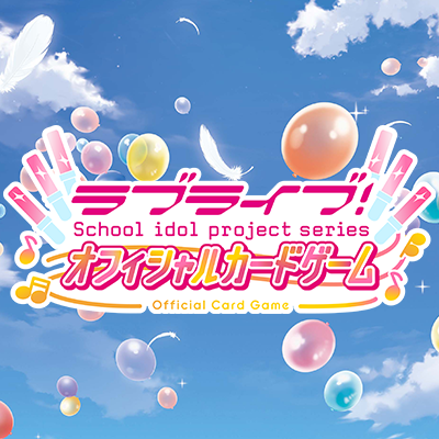 🎈レアリティ紹介：PE（ﾊﾟﾗﾚﾙｴﾈﾙｷﾞｰ）🎈 PEはキャスト素材+銀箔の特別