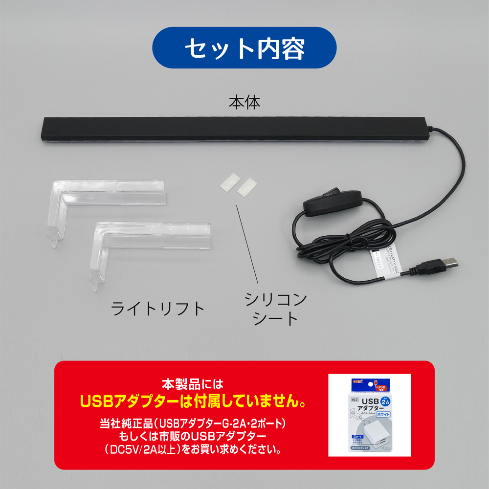 クリアLED フラッティ 4052 BK | ジェックス株式会社