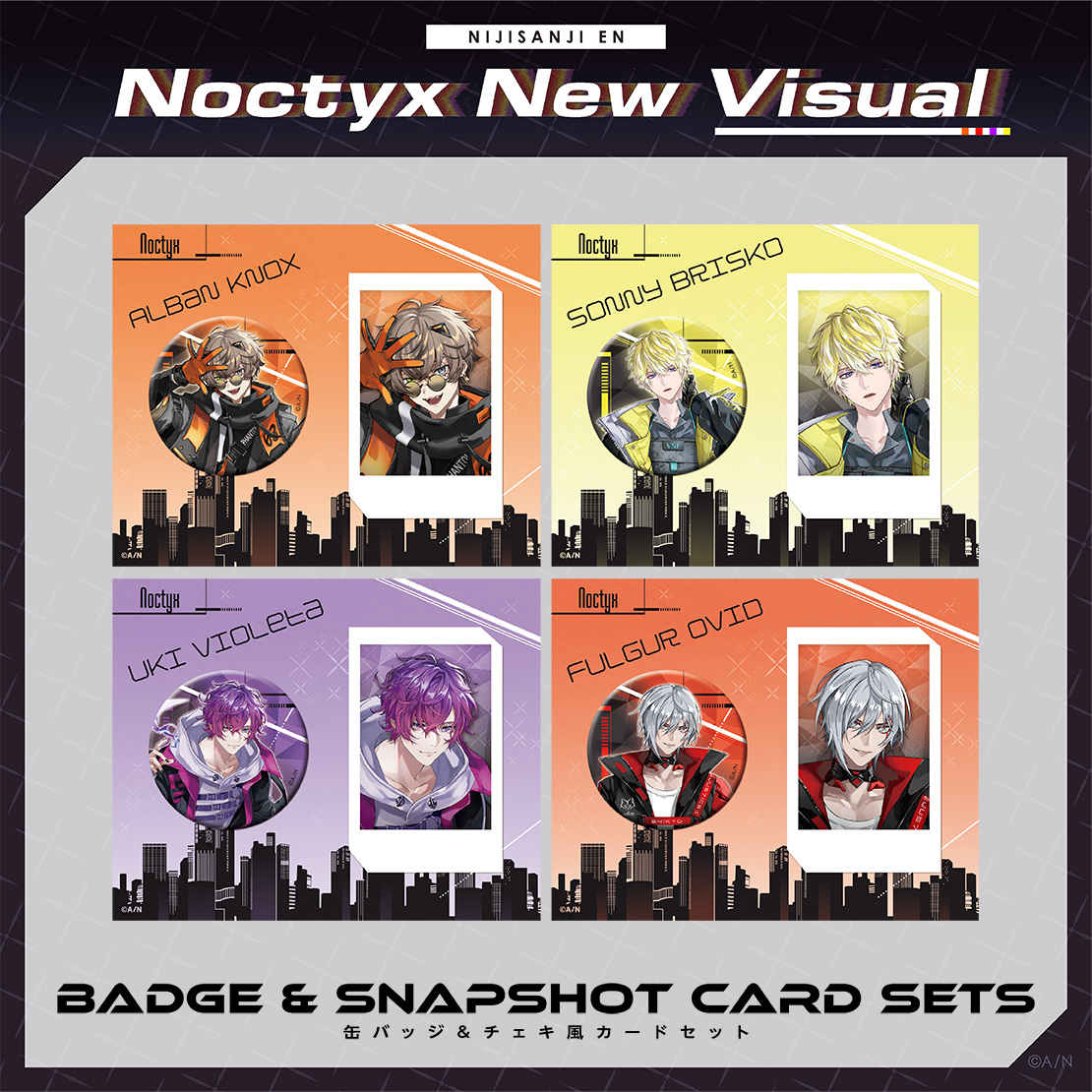 Noctyx New Visual】缶バッジ＆チェキ風カードセット｜にじさんじ