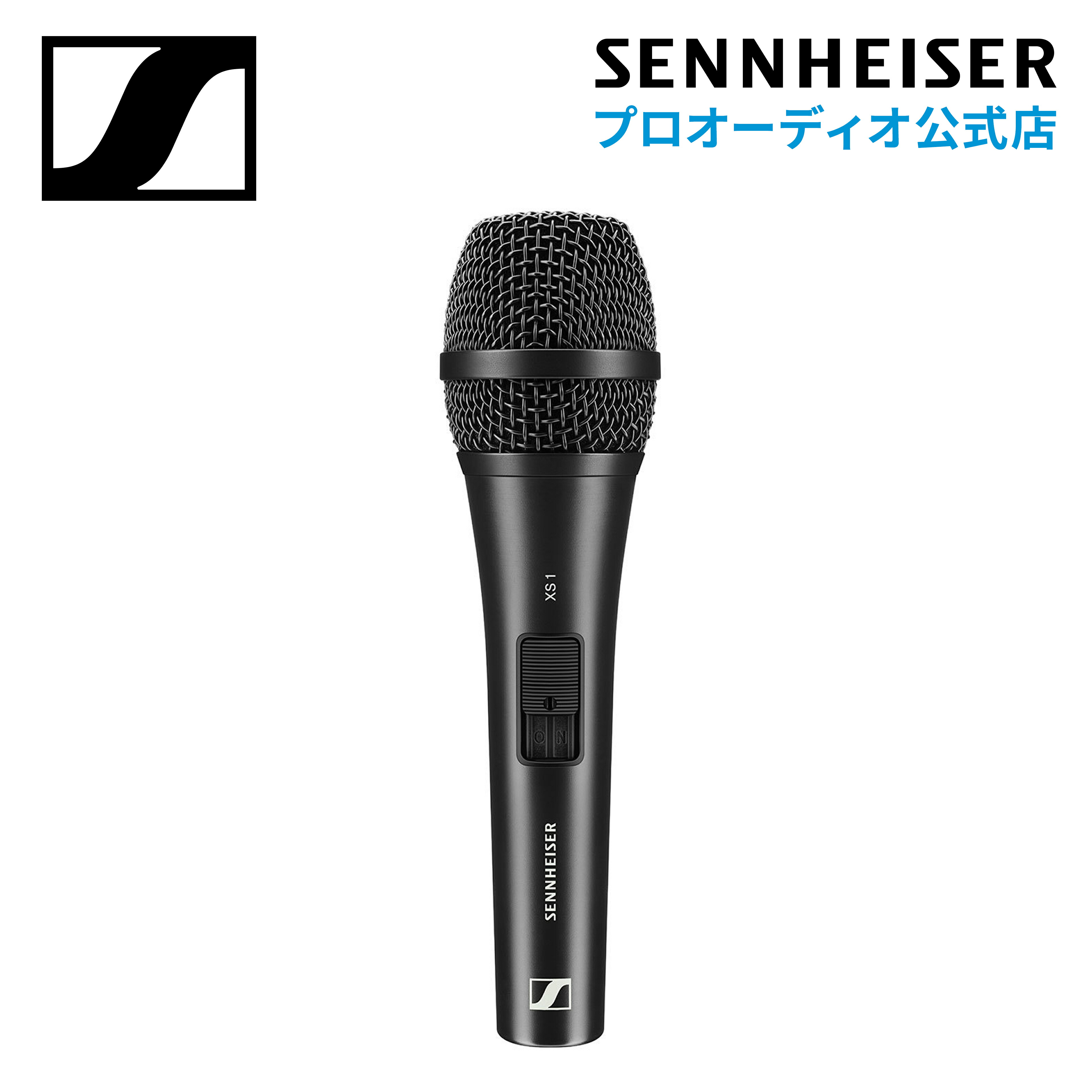 楽天市場】Sennheiser ゼンハイザー E 835-S ダイナミック