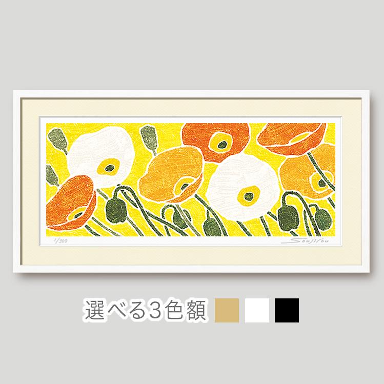 楽天市場】【マラソン限定クーポン】 【楽天ランキング1位獲得】花の絵