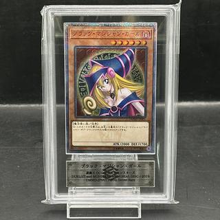 ブラックマジシャンガール 20th」の激安通販 | magi