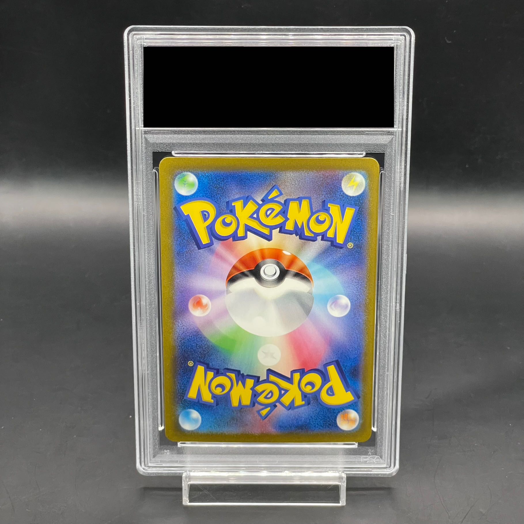 PSA10】ミュウex SAR 347/190 1枚の通販 土日祝休@magi公式(コレクター