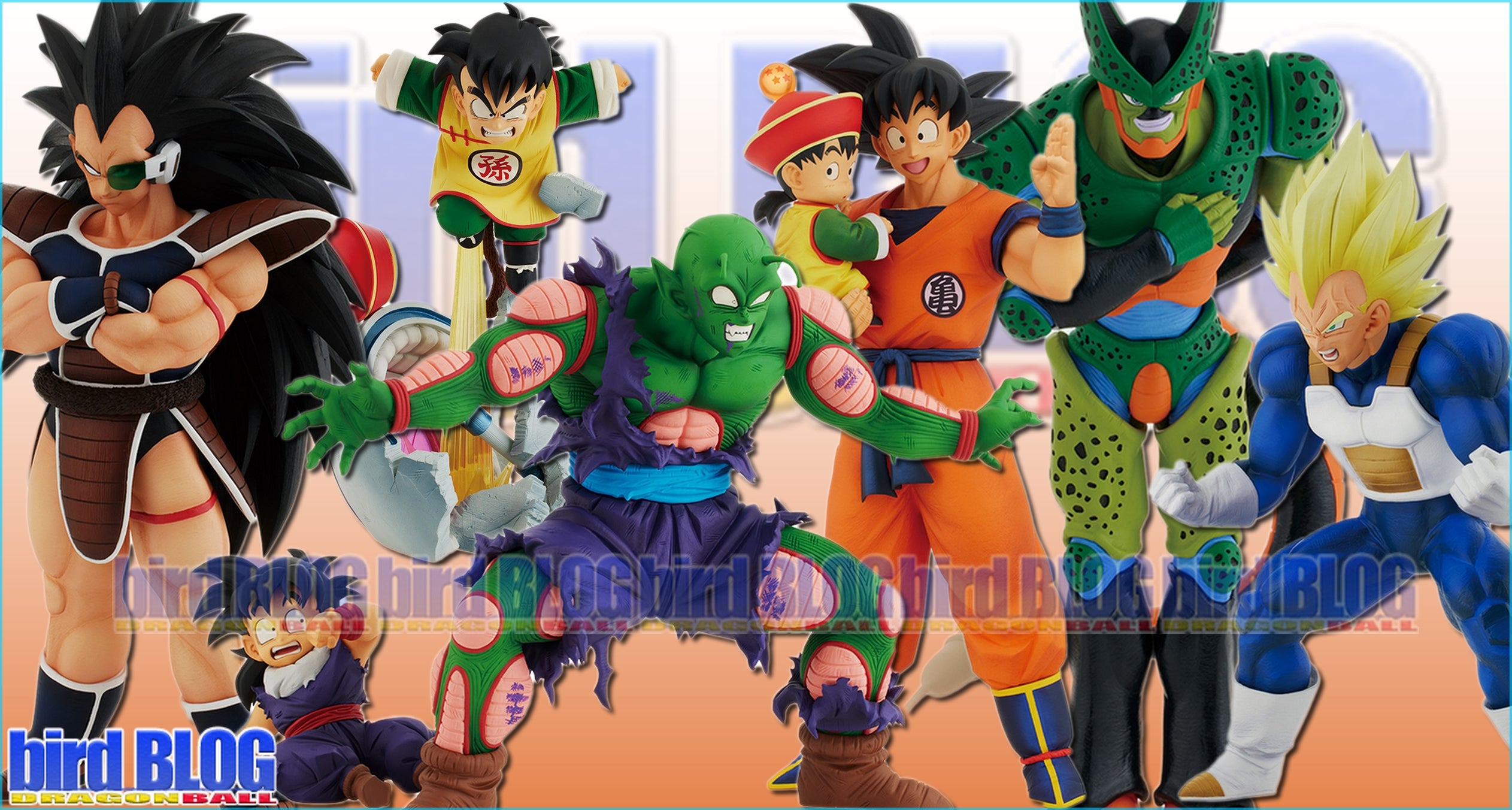 其之千五百五 一番くじ ドラゴンボール VSオムニバスアメイジング