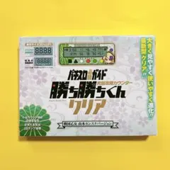 2026年最新】かちかちくん 戦国乙女の人気アイテム - メルカリ