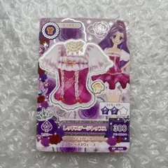 2026年最新】神崎美月＃夏樹みくるの人気アイテム - メルカリ