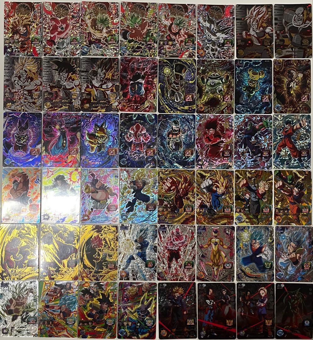 スーパードラゴンボールヒーローズ ビックバンミッション CP まとめ売り155枚 Vジャンプブックス バンダイ公認BIGBANG MISSIONSUPER GUIDE - グッズ