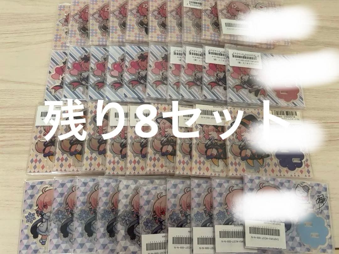nqrse アクリルスタンド おしらせ) なるせちゃんのアクリルスタンド冬が完成しましたよーー！冬