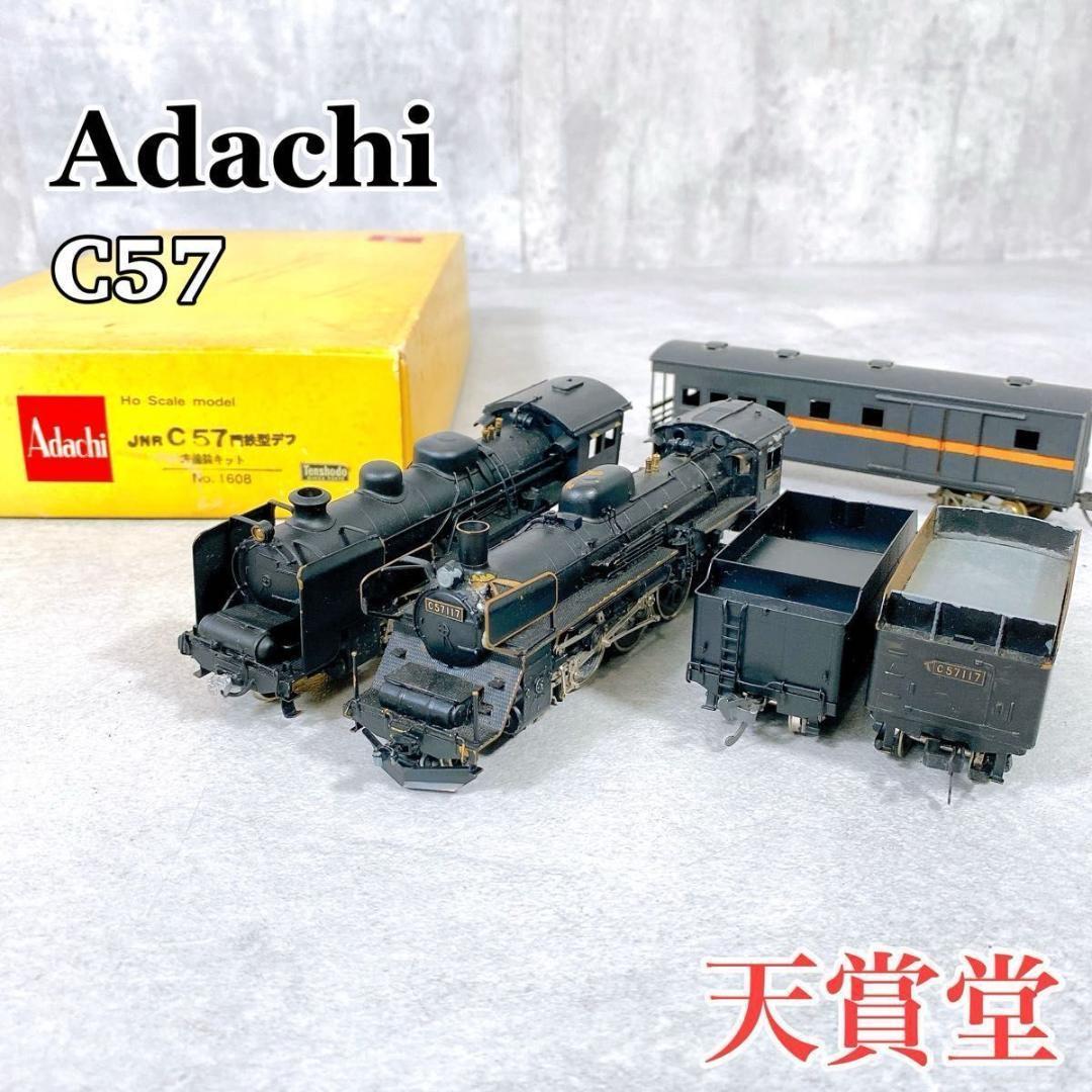 W592 Adachi 天賞堂 HOゲージ C57 門鉄型デフ 国鉄蒸気機関車 天賞堂 [11093] C57形蒸気機関車 180号機 JR東日本仕様 (1:80 16.5mm