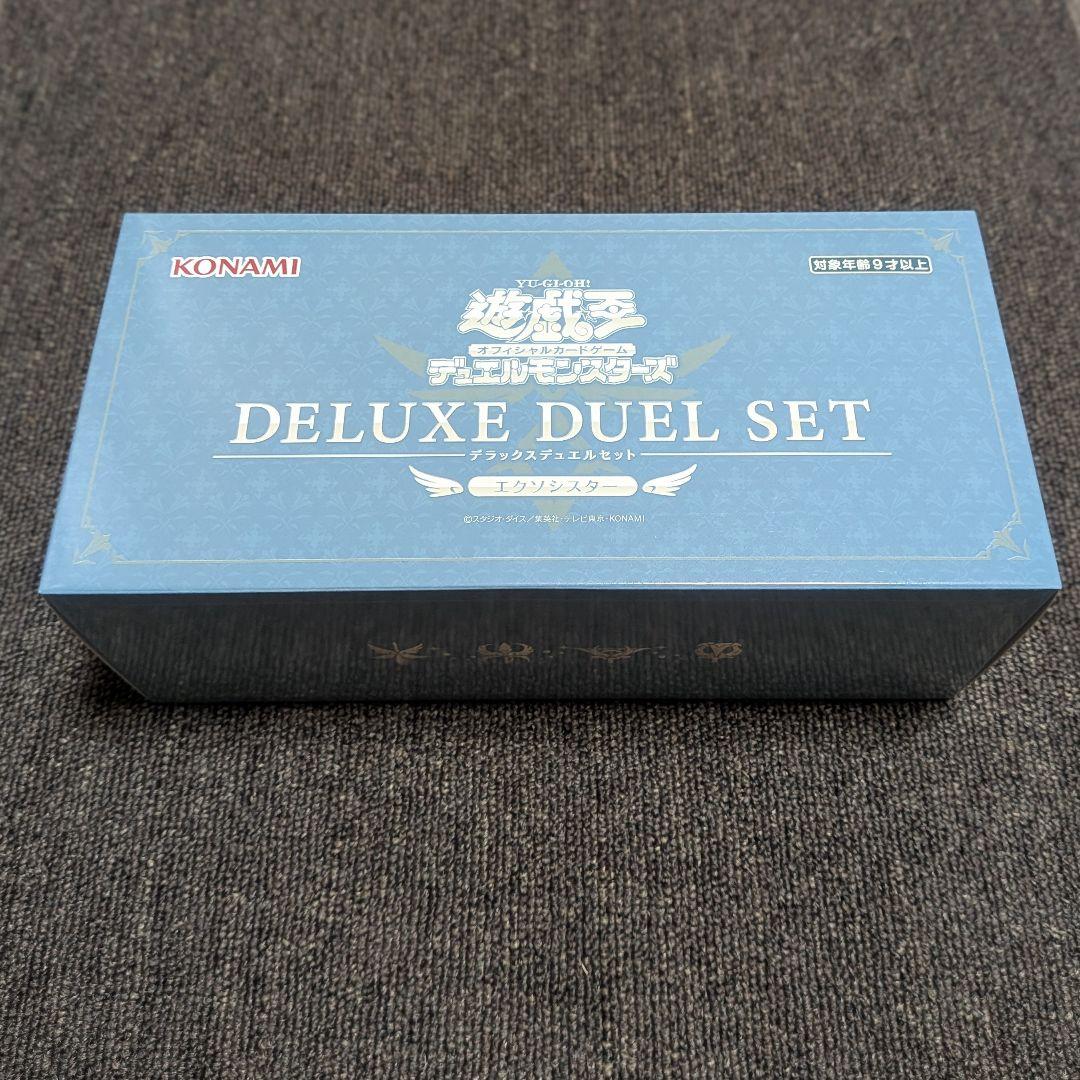 遊戯王エクソシスターデュエルセットDeluxeDuel SetExosister - メルカリ