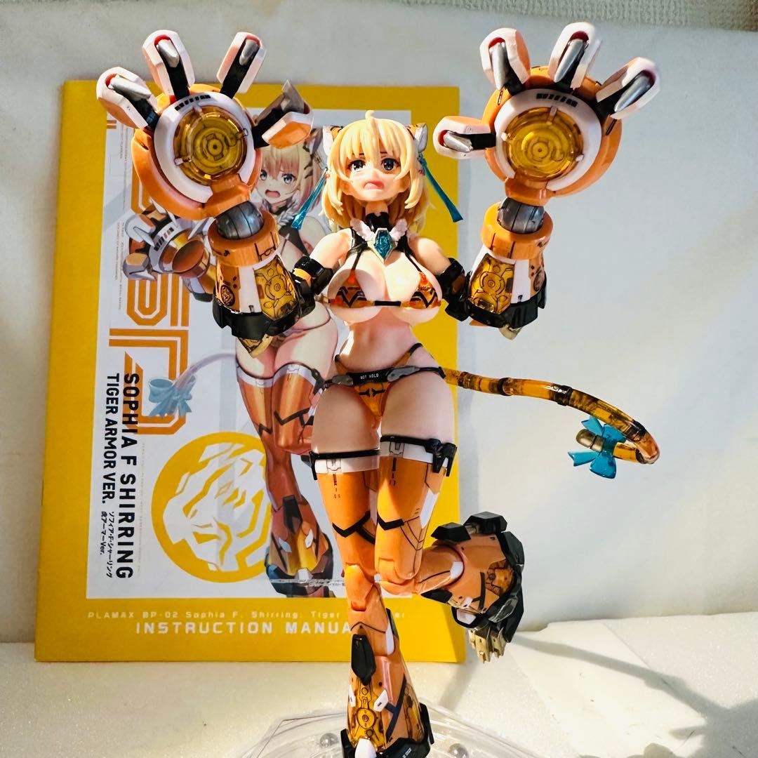 ま*お様 PLAMAX BP-02 ソフィア・F・シャーリング 虎アーマーVer PLAMAX BP-02 ソフィア・F・シャーリング 虎アーマーVer