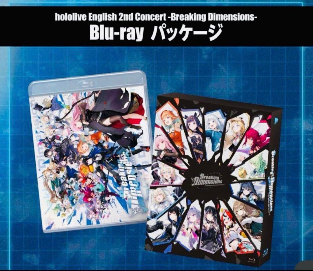 ホロライブ hololive English 2nd LIVE Blu-ray Hololive English 2nd Concert Breaking Dimensions Blu-ray 2-Disc