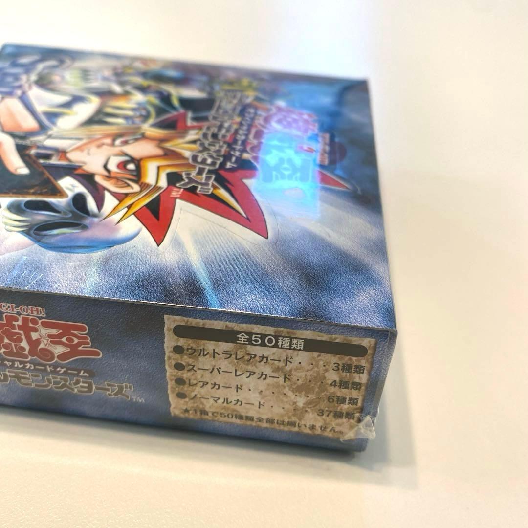 絶版】遊戯王 仮面の呪縛 スペルオブマスク 未開封ボックス シュリンク