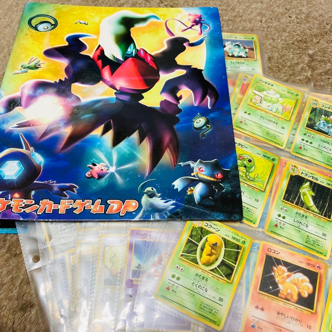 ポケモンカード　まとめ売り　古い ポケモンカード旧裏のカード販売・通販 | magi