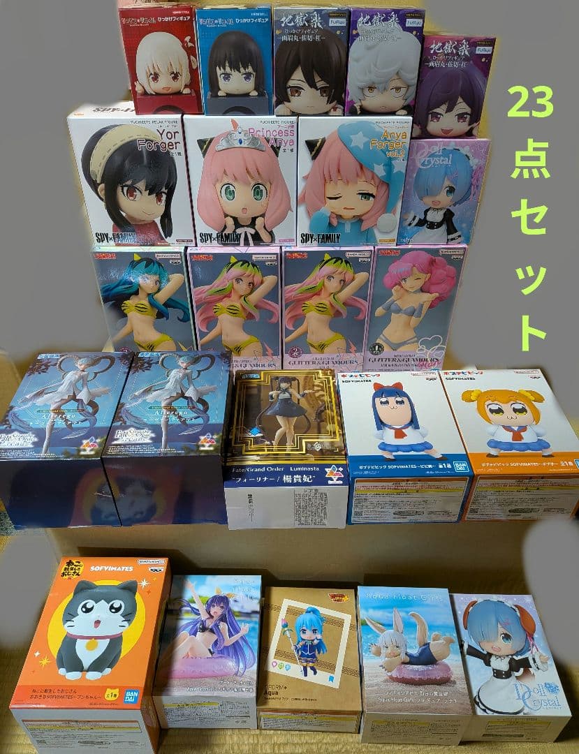 23点セット◆アミューズメント プライズ フィギュア まとめ売り 美少女多め 最新】【新品未開封】美少女系プライズフィギュア まとめ売り 32個