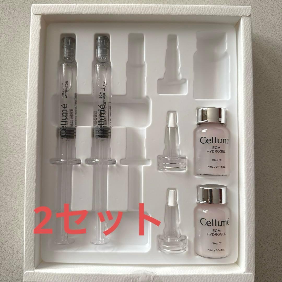 cellume ECMアンプルプログラム　2セット　mal.レレレさん Cellume Japan Official (@cellume_japan) • Instagram photos and videos