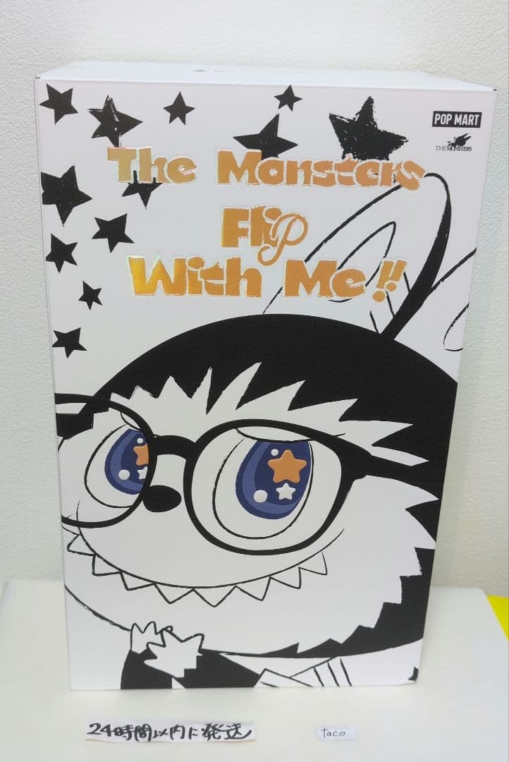 ラブブ THE MONSTERS FLIP WITH ME ぬいぐるみ Amazon.co.jp: POP MART THE MONSTERS - FLIP WITH ME ぬいぐるみ