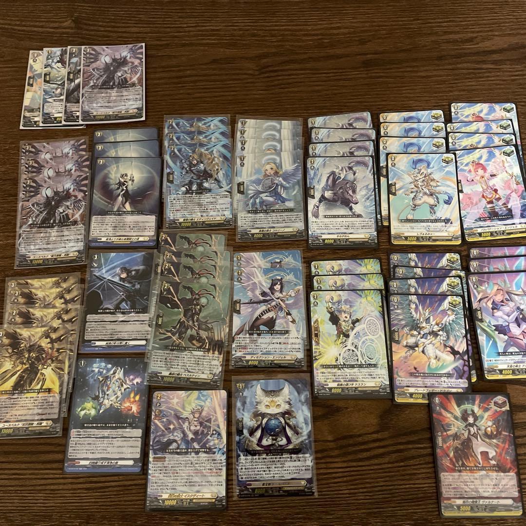 い*す様 ユースベルク　デッキ　ヴァンガード 天を落とすは漆黒の騎士 ｜ 「カードファイト!! ヴァンガード」 TCG