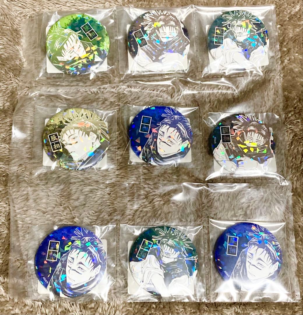 呪術廻戦 脹相 オールスター缶バッジ 9個 ジャンプショップ 全5種コンプ+4点 2026年最新】オールスター缶バッジ 呪術廻戦 脹相の人気アイテム