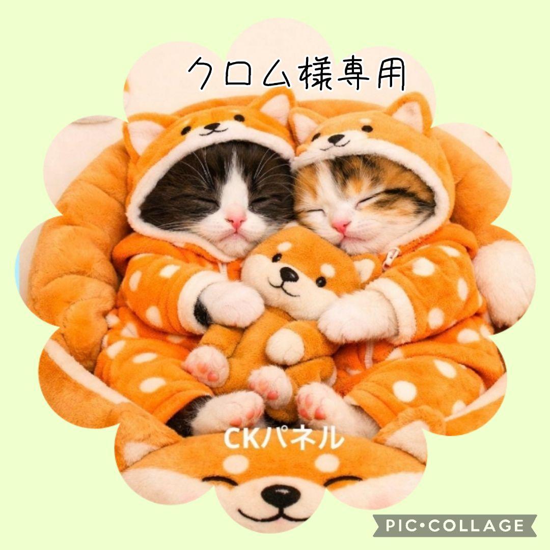 【1月】クロム Amazon | クローム キーレス ガスキャップ ツイストオフ アルミ