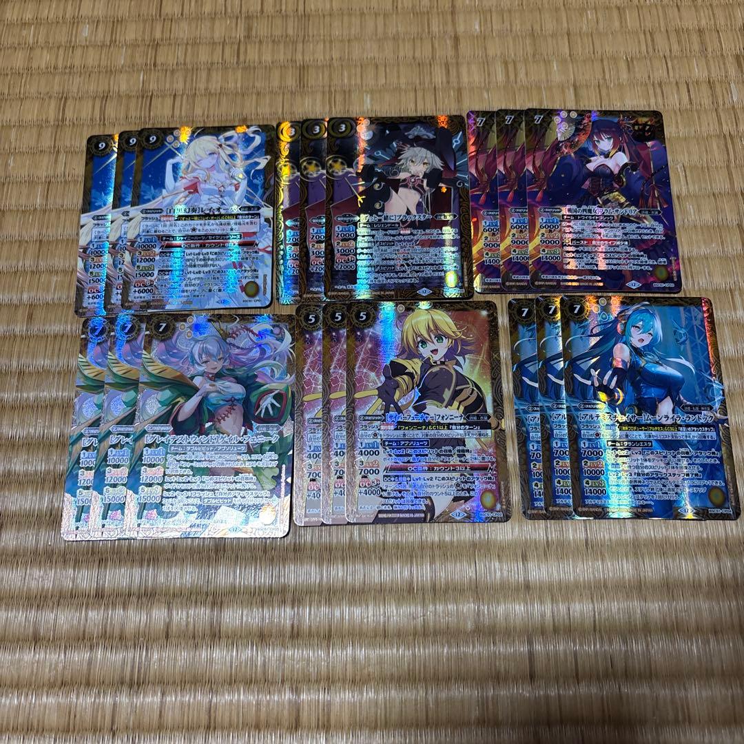 バトルスピリッツ　メモリアルレコード　CP 6種　3枚ずつ ☆ バトルスピリッツ メモリアルレコード CP 6種類 X12種類 Mレア 以下