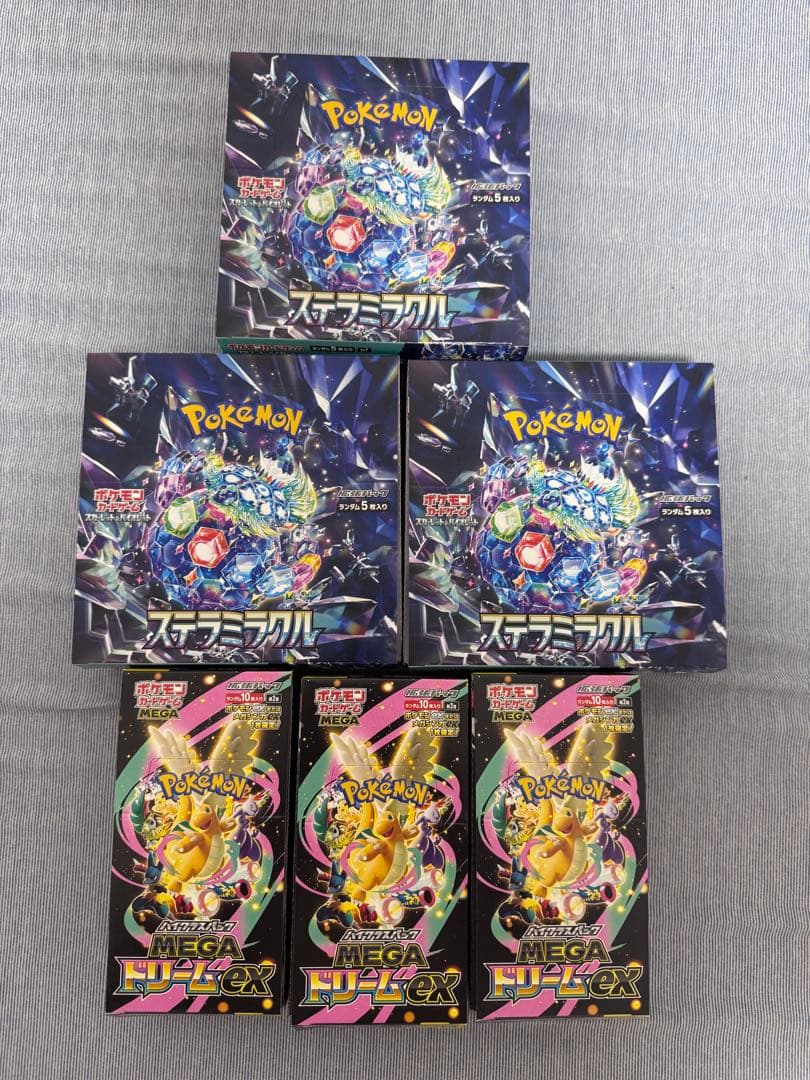 s*u様 【新品未開封】MEGAドリームex ステラミラクル6BOX おたこま（お宝発見小松店）オンライン別館 / MEGAドリームex 【未開封