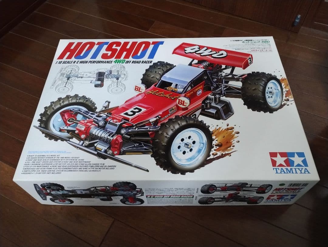 タミヤ 1/10RC ホットショット (2007) 1/10RC ホットショット (2007): RCモデル｜TAMIYA SHOP ONLINE -タミヤ