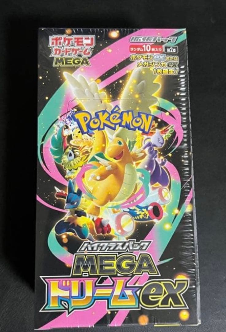megaドリームex box シュリンク付き ポケモンカードゲーム 【シュリンク付き】ポケモンカードゲーム MEGA