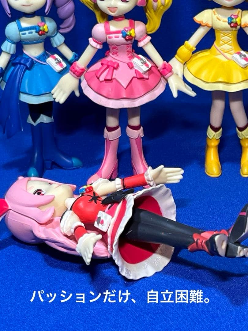 フレッシュプリキュア キュアドール 4つセット - メルカリ