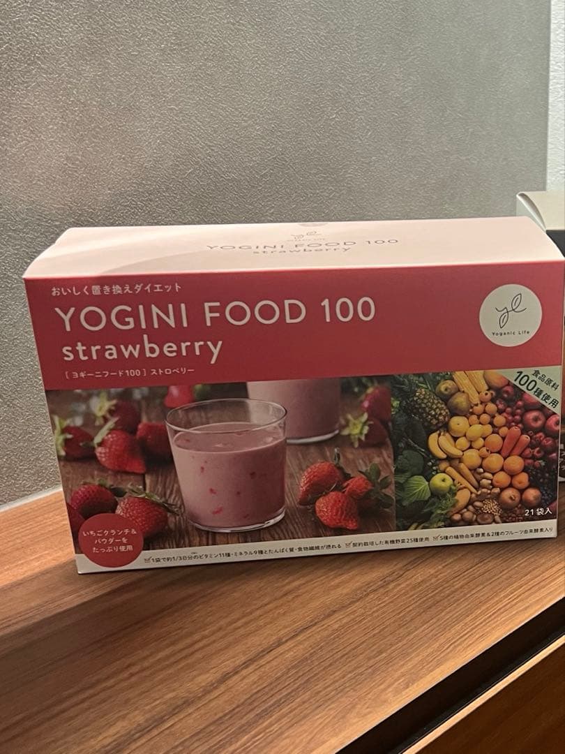 ダイエットドリンク YOGINI FOOD 100 strawberry Yoganic Life ヨギーニフード100 ストロベリー: 美容・健康LAVA公式