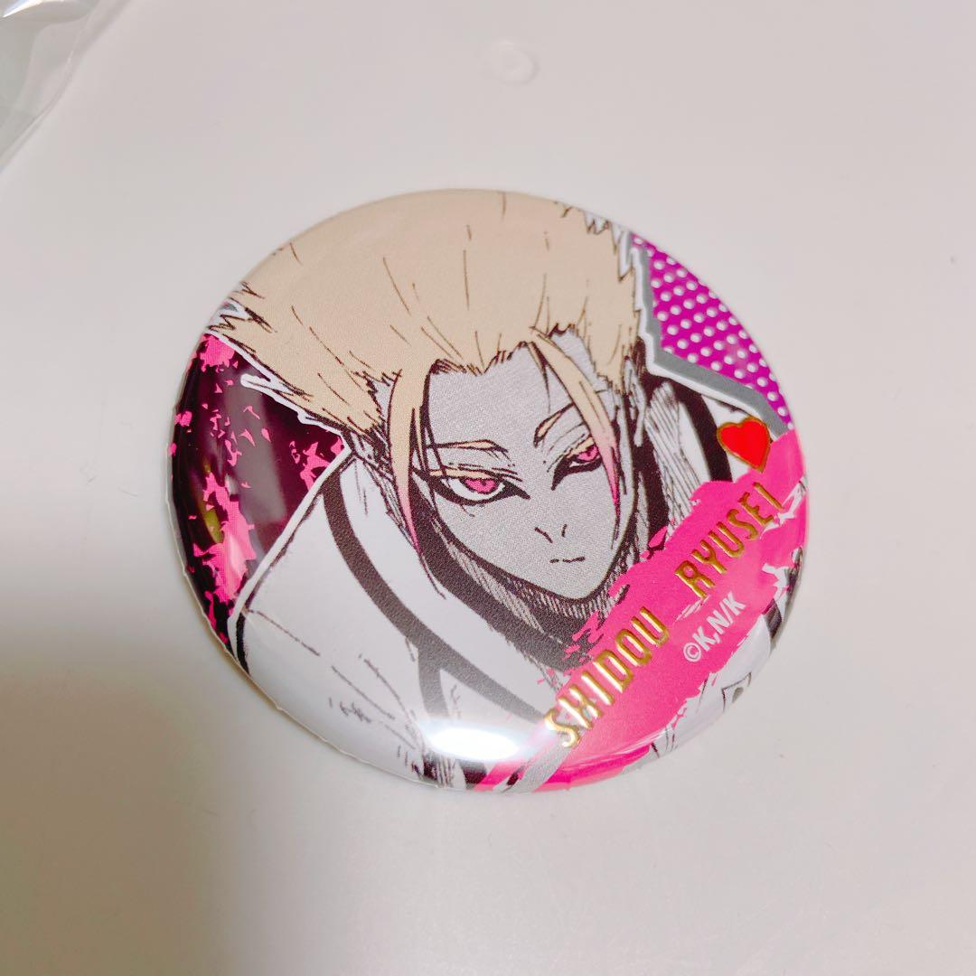 ブルーロック　バレンタイン　チョコ　缶バッジ　士道　数量1 TVアニメ「ブルーロック」 缶バッジ バレンタインver. BOX（A）