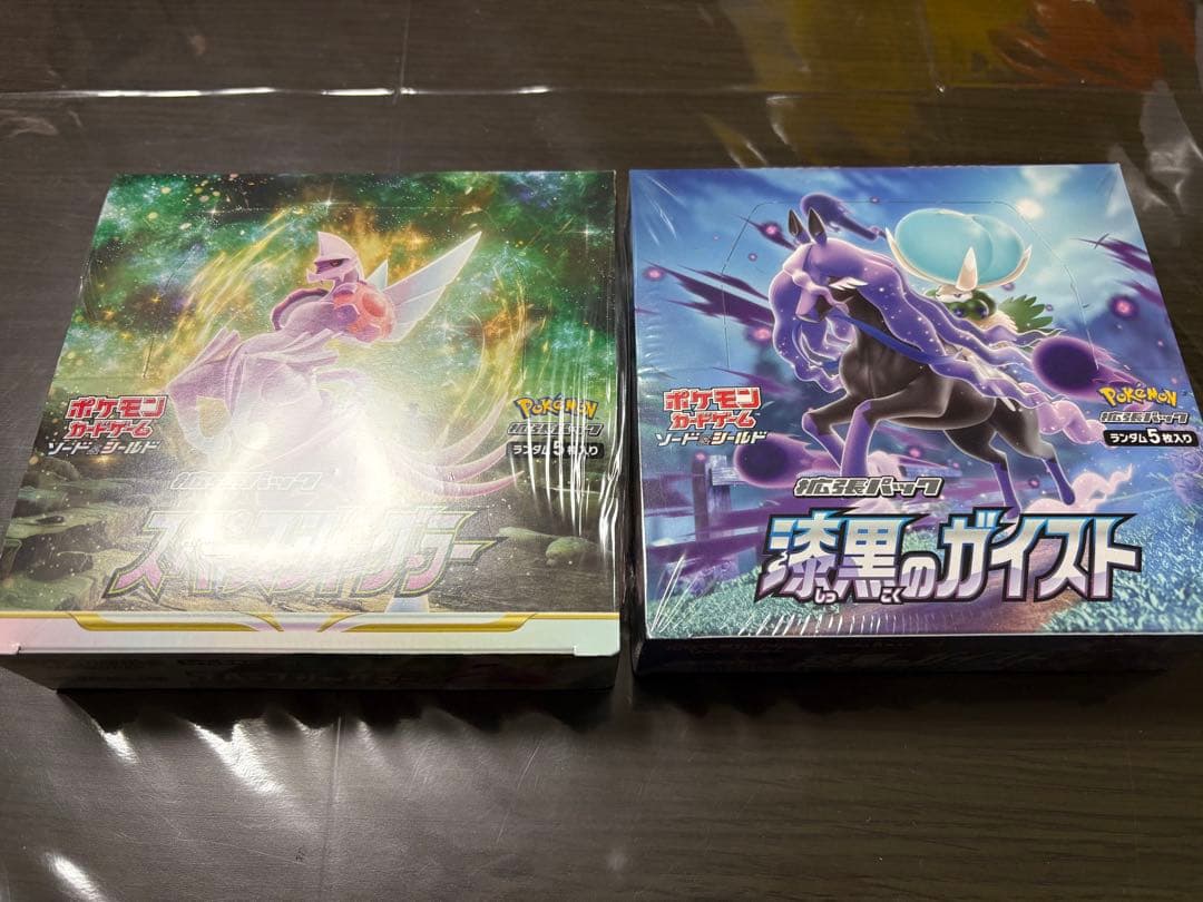 ポケモンカード スペースジャグラー・漆黒のガイスト セット 漆黒のガイスト 4box 120パック ポケモンカード ポケカ ボックス BOX 1