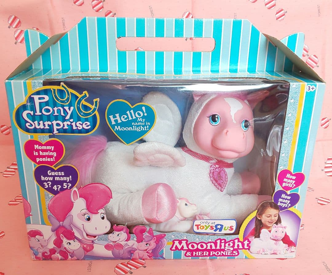 pony surprise ポニーサプライズ トイザらス限定 パピーサプライズ 何がでるかな？ フェアリーコーン プリンセス サプライズ サプライズ