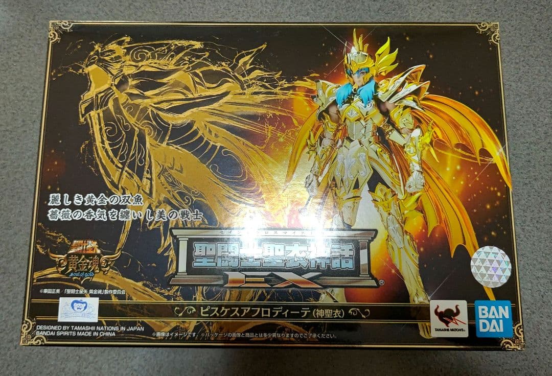 聖闘士聖衣神話EX ピスケスアフロディーテ 神聖衣 Amazon.co.jp: TAMASHII NATIONS 聖闘士聖衣神話EX 聖闘士星矢