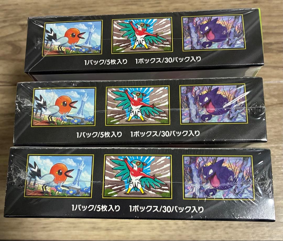 シュリンク付3BOX】ポケモンカードゲーム ムニキスゼロ - メルカリ