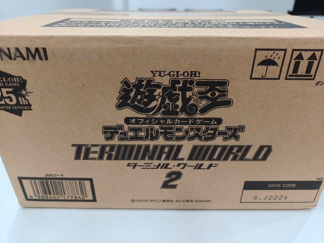 ターミナルワールド2　カートン　未開封box24個入り Amazon.co.jp: 遊戯王OCGデュエルモンスターズ TERMINAL WORLD : おもちゃ