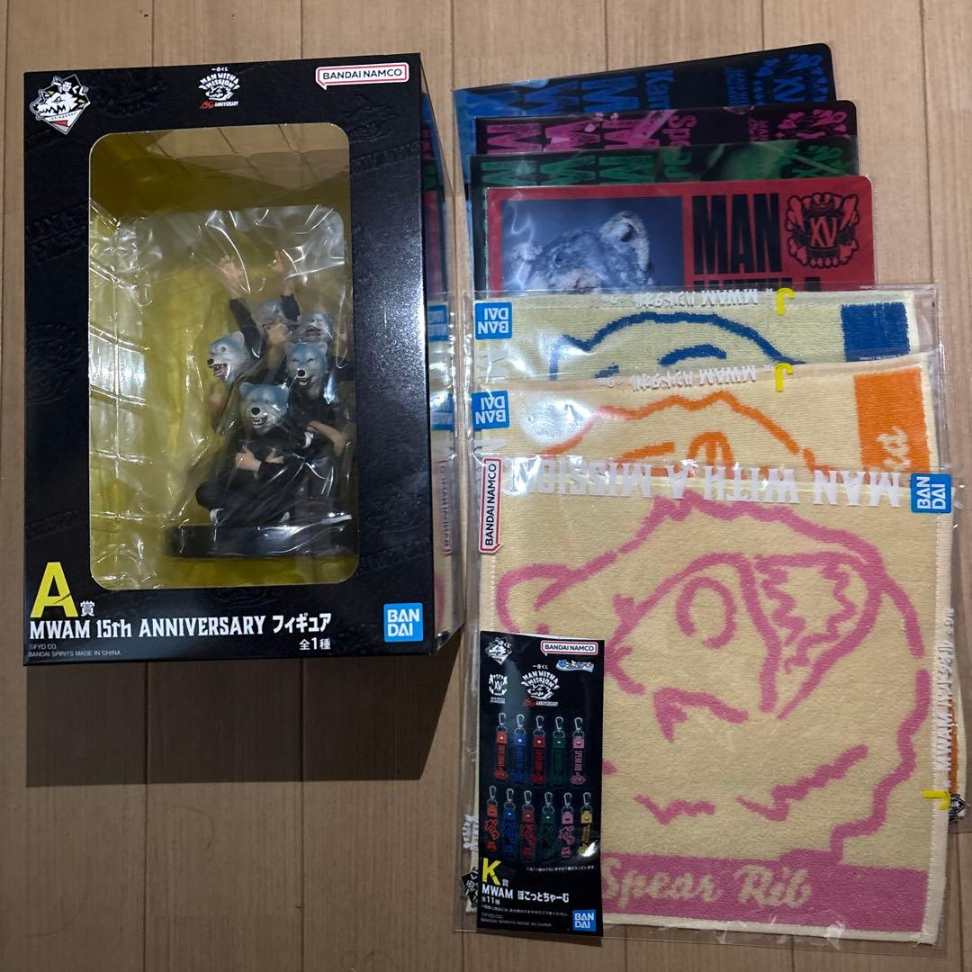 一番くじ　MAN WITH A MISSION A賞　フィギュア　下位賞セット 一番くじ MAN WITH A MISSION 15th ANNIVERSARY｜一番くじ倶楽部