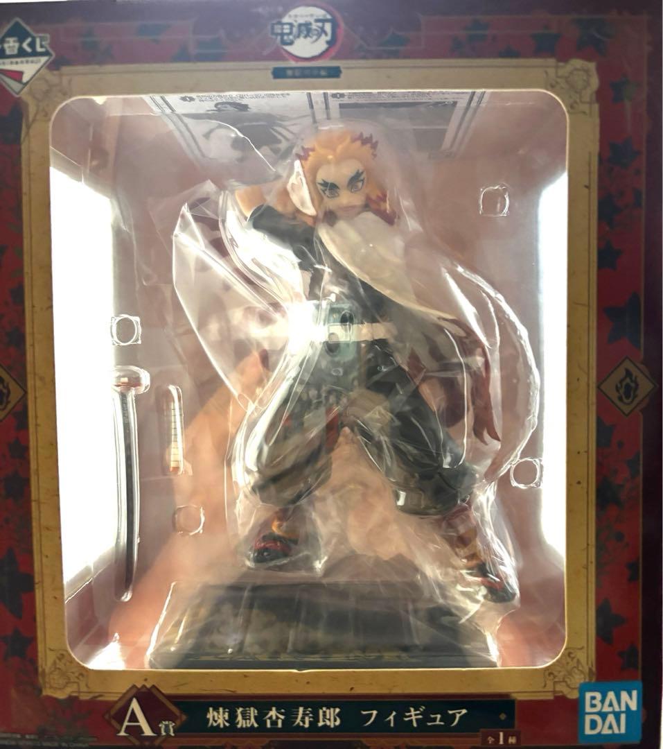 鬼滅の刃　煉獄　杏寿郎　フィギュア Figuarts mini 煉獄杏寿郎 | 魂ウェブ