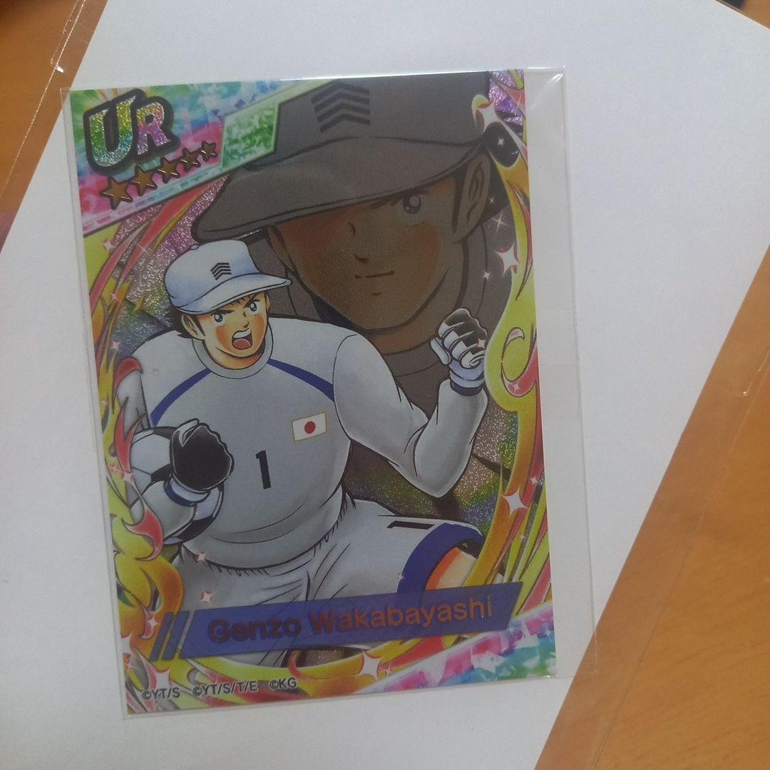 キャプテン翼のトレーディングカード ミントモール / MINT 立川店 / 2024 TOPPS Jリーグ フラッグシップ
