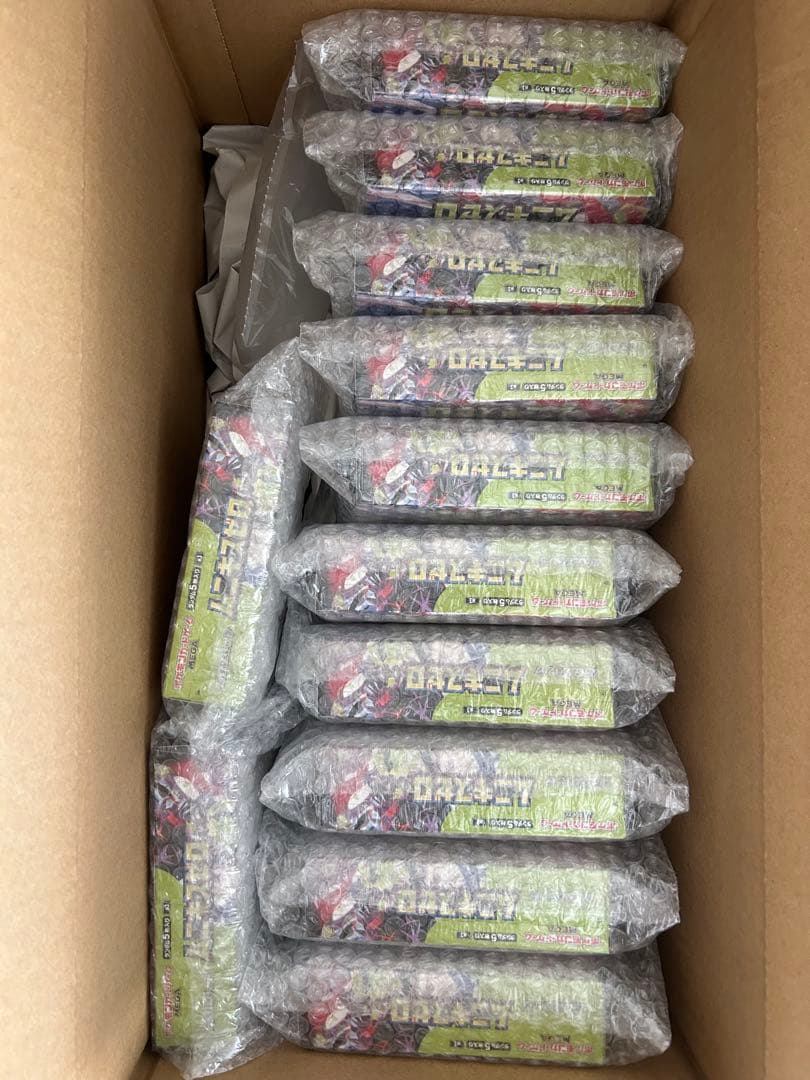 ムニキスゼロ box12 ムニキスゼロ BOX未開封シュリンク付 - メルカリ