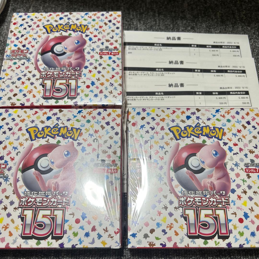 y*a様 ポケモンカードゲーム 151 シュリンク付き 3box ポケモンカード151シュリンク付きbox