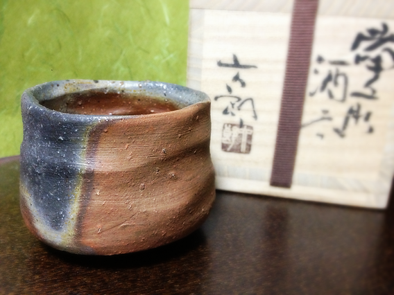中村六郎