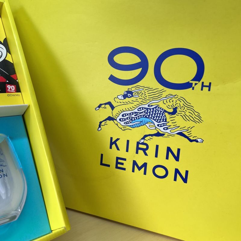キリンレモン 90周年記念グラスセット 非売品